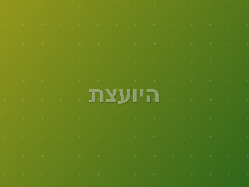היועצת escape room - דגניה ב, Israel | ParadisEscape