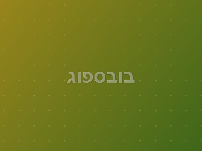 בובספוג escape room - חיפה, Israel | Escape Land