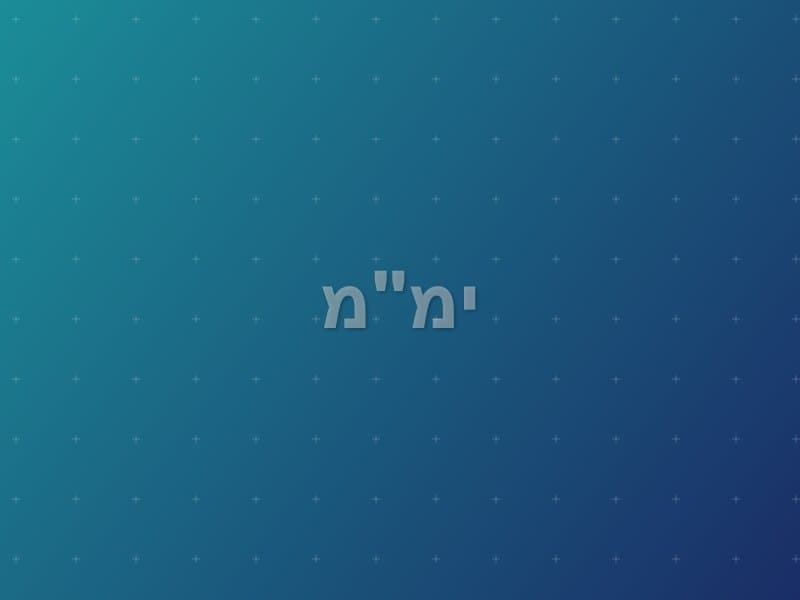 ימ"מ escape room - כפר סבא, Israel | Xcape