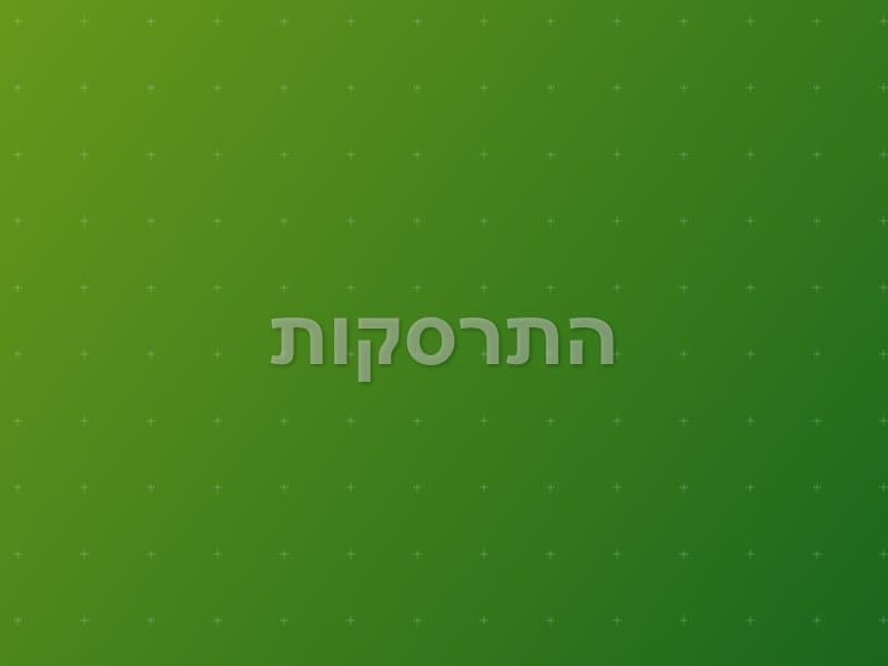 התרסקות escape room - קריית אתא, Israel | Mind Attack