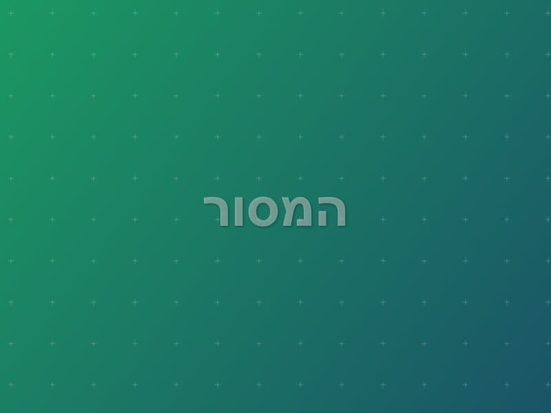המסור escape room - ראשון לציון, Israel | Escape Room